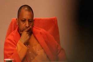 CM Yogi Adity Nath