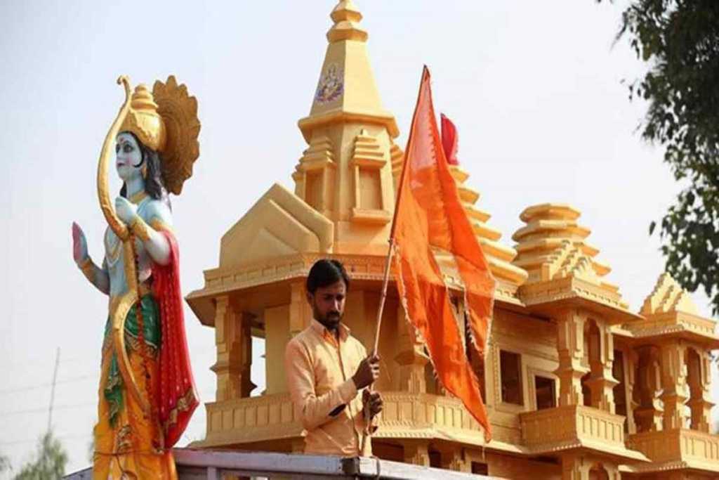 ​अयोध्या में राम मंदिर निर्माण पर अनुमानित लागत 1,800 करोड़