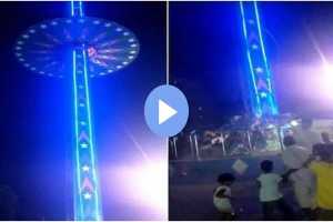 Drop tower swing