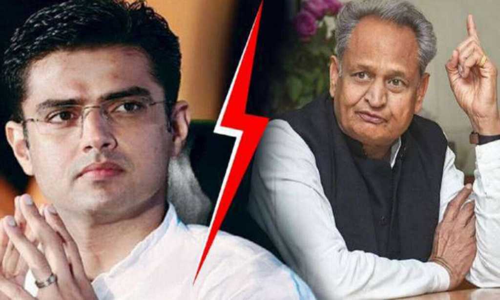 sachin pilot vs ashok-gehlot