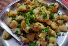 फलहर-आल-falahari-aloo-recipe-in-hindi-