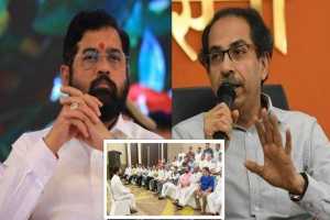 Eknath Shinde and Uddhav Thackeray