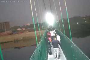 Gujarat Bridge Collapsed