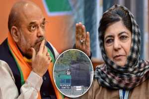 Mehbooba Mufti and Amit Shah