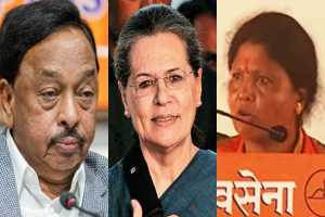 Narayan Rane, Sonia Gandhi and Sushma Andhare