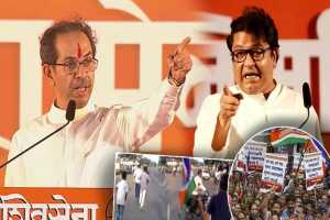 Raj Thakare and Uddhav Thakare