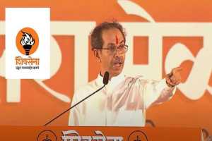 Uddhav Thackeray