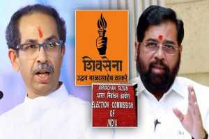 Uddhav Thackeray and Eknath Shinde