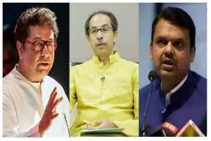 Raj Thanckeray, Uddhav Thackeray and Dewendra Fadanvis