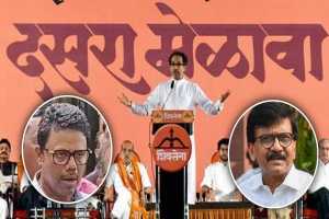 Shivsena