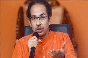 Shivsena Ex- CM Uddhav Thakare