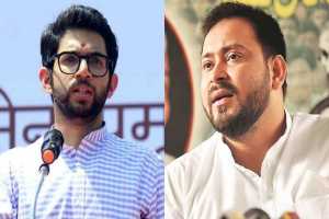 Aaditya-Thackeray and Tejaswi Yadav