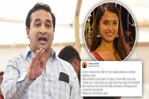 Nitesh Rane and Disha Salian Murder