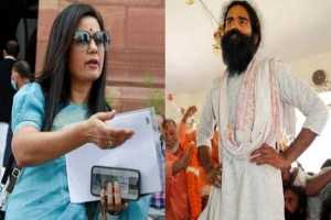 baba ramdev and mahua moitra