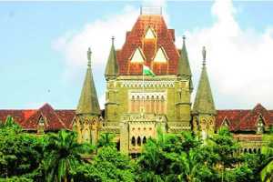 Bombay high court