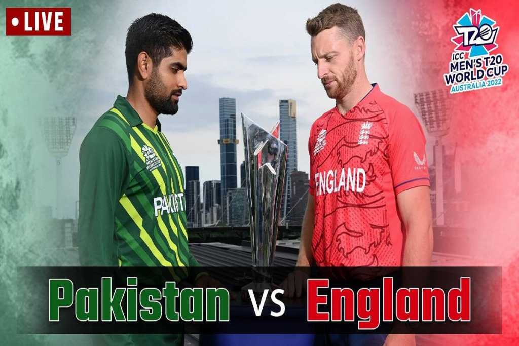 ​ENG vs PAK T20 फाइनल: कौन होगा वर्ल्ड चैंपियन?