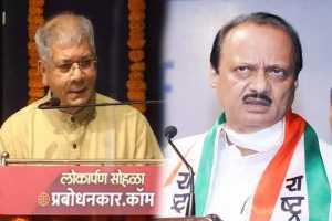 prakash ambedkar and ajit pawar