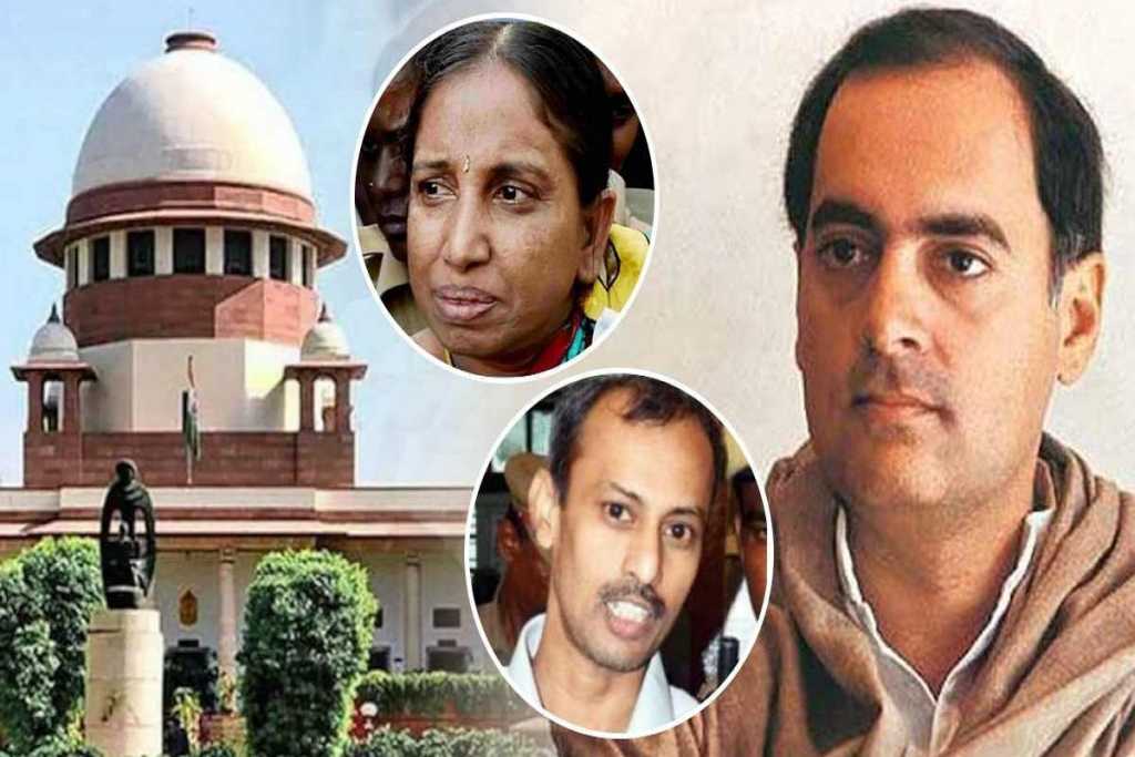 राजीव गांधी हत्याकांड के दोषियों को रिहा करें, सुप्रीम कोर्ट का आदेश