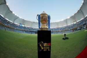 IPL trophy