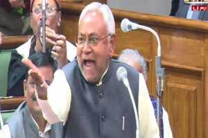 CM Nitish Kumar