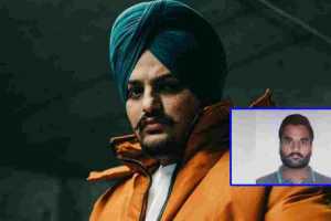 sidhu moosewala murder case