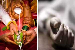 uttarakhand wedding