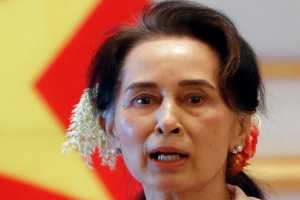 Aung San Suu Kyi