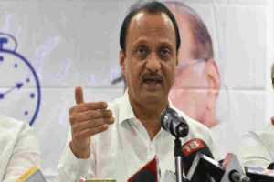 ncp leader ajit pawar