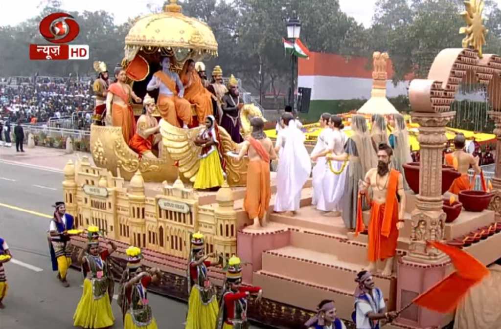 Republic Day: ‘भगवा’ रंग में कर्तव्य पथ, अमरनाथ- बाबाधाम की झांकी   