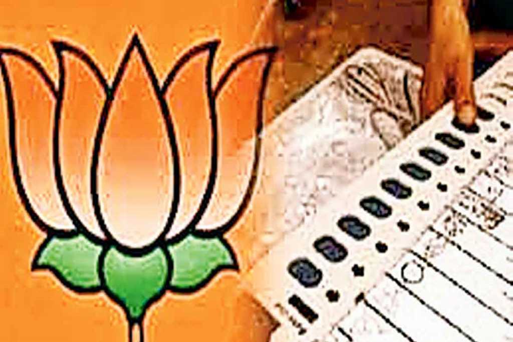 UP MLC Election: चार सीटों पर BJP का बजा डंका, SP का नहीं खुला खाता  