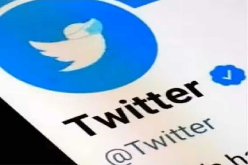 Twitter Blue: ट्विटर का ब्लू टिक अब 900 रुपये प्रति माह होगा​,​ ट्विटर का नया ऐलान​!​