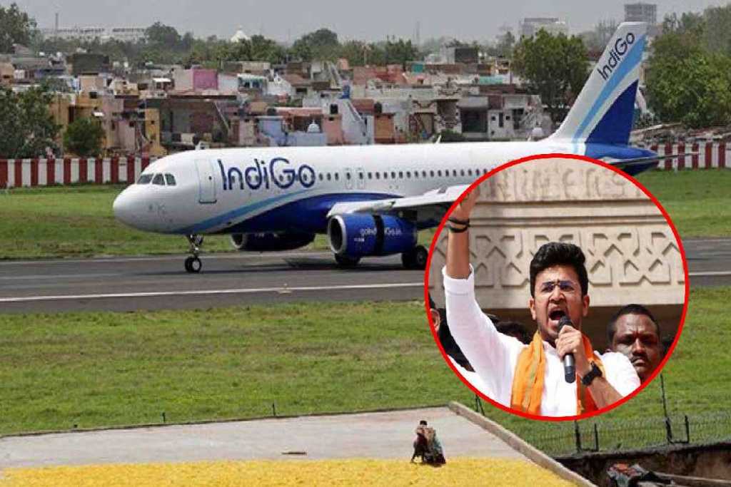 ​Indigo Airlines: ​भाजपा​ ​सांसद ने खोला विमान का इमरजेंसी दरवाजा?​