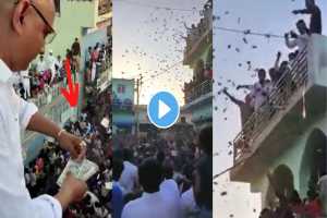 Money-Showered-In-Wedding-Viral-Video