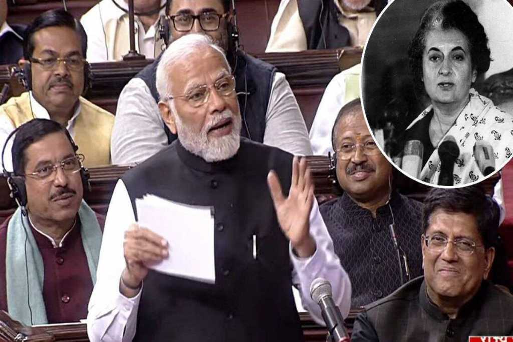 ​”इंदिरा गांधी ने 50 बार संविधान का दुरुपयोग किया”​- PM मोदी ​!