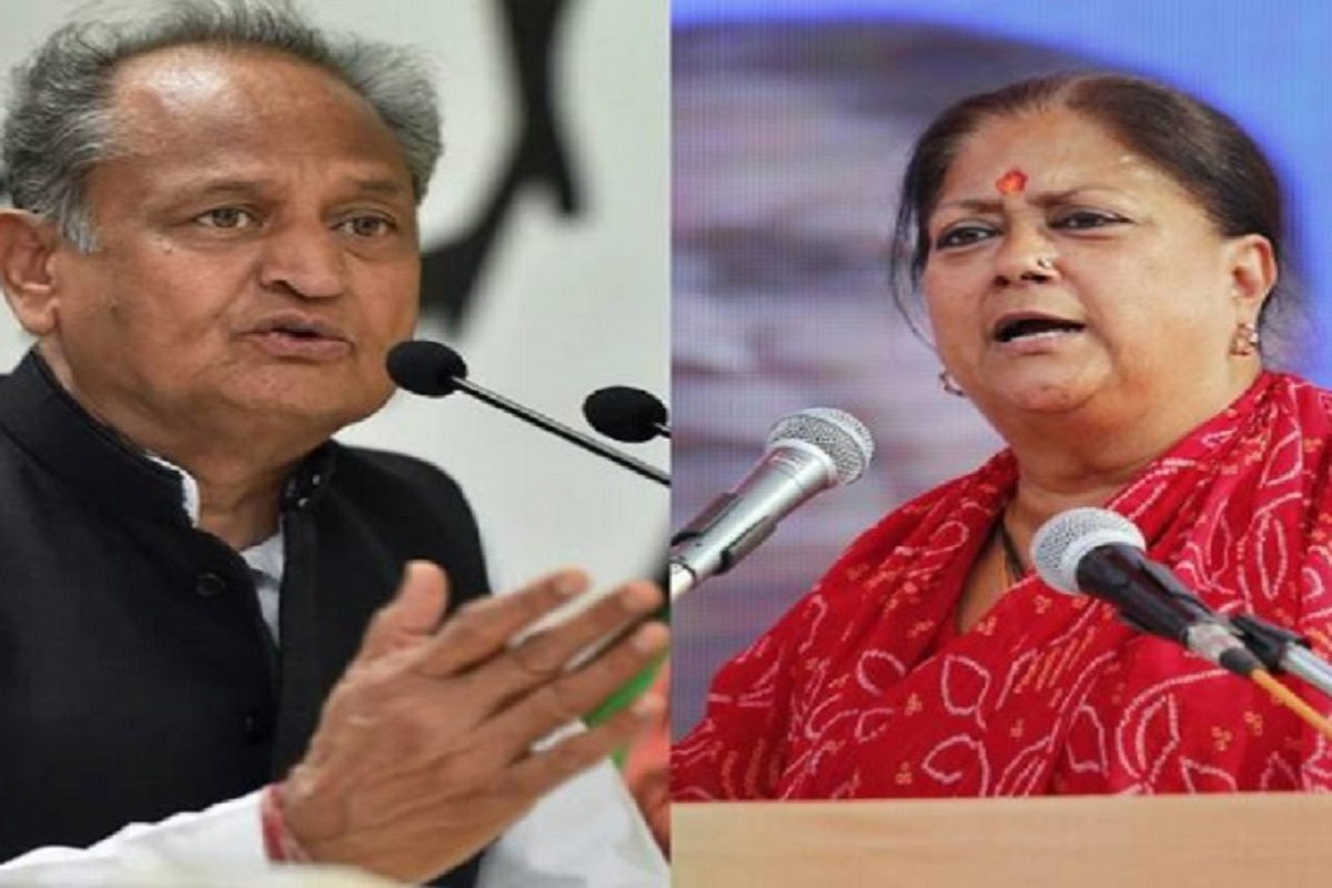 Rajasthan Budget 2023 Vasundhara Raje Attack Over Ashok Gehlot Read Out