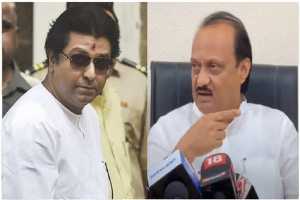 raj-thackeray-and-ajit-pawar