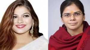 sp leader, richa singh,roli tiwari