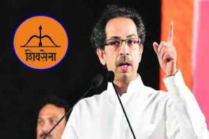 uddhav-thackeray-and-shiv-sena-party