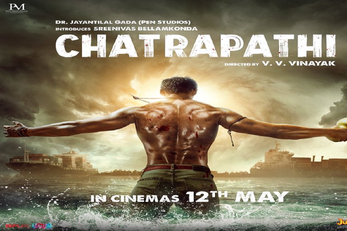 Chatrapathi First Poster Release Telugu Actor Bellamkonda Sreenivas