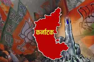 Karnataka-Assembly-Election-bjp-congres