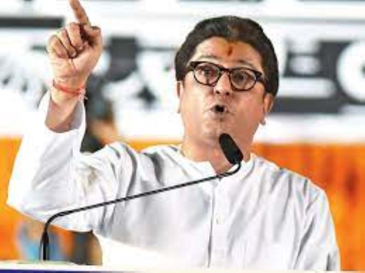 Today At The Behest Of Raj Thackeray The Illegal Dargah Built In The ...