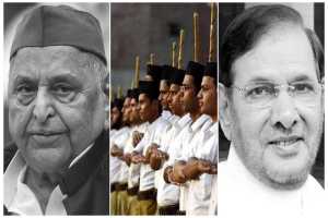 RSS-mulayam-singh-yadav-sharad