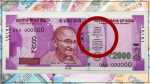 indian currency fact, i undertake to pay bearer rs