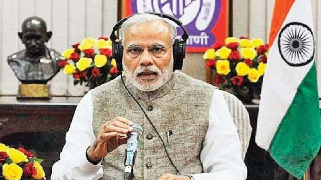 Mann Ki Baat: 99वें एपिसोड में PM मोदी ने शिवि-दधीचि का क्यों किया जिक्र? 