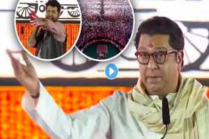 raj-thackeray-MNS-New-song-uncut