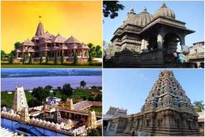 top ten lord ram mandir in india