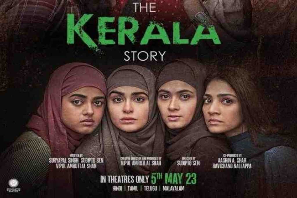 ‘The Kerala Story’ के क्रू मेंबर को अनजान नंबर से मिली धमकी