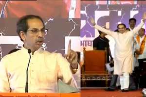 Uddhav-Thackray-MVA-Rally