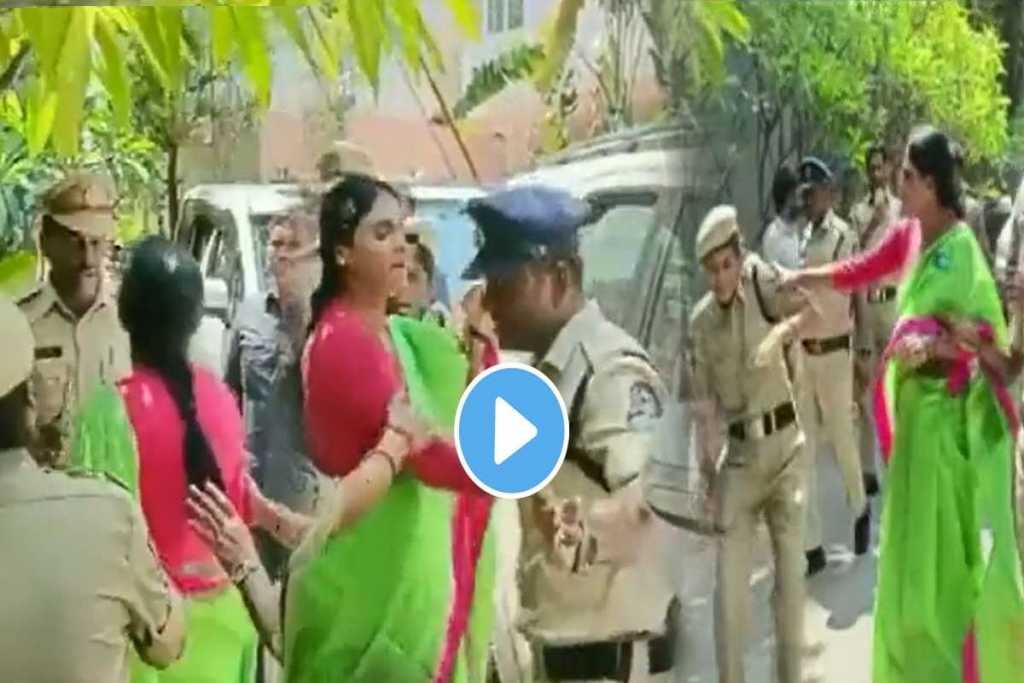 ​मुख्यमंत्री की बहन ने पुलिस पर किया हमला, पहले घूसा फिर अधिकारी…​!​