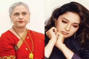 jaya bachchan Madhuri dixit